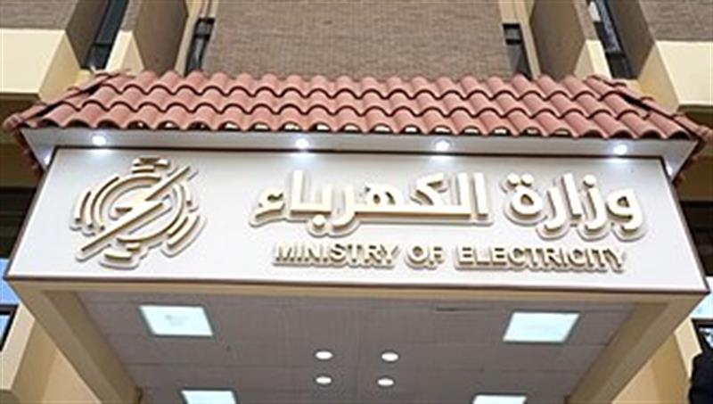 إمدادات الغاز الإيراني للعراق مستقرة رغم العدوان الصهيوني
