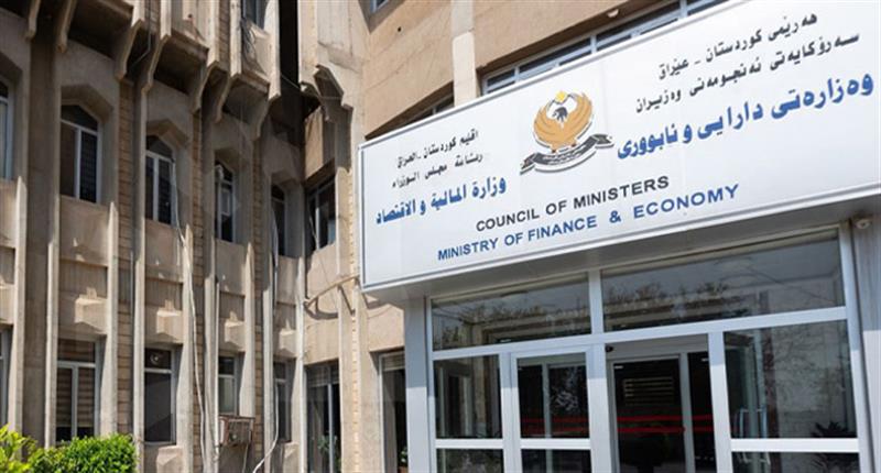 إيداع 954 مليار دينار في حساب وزارة المالية لإقليم كوردستان لتمويل رواتب الموظفين