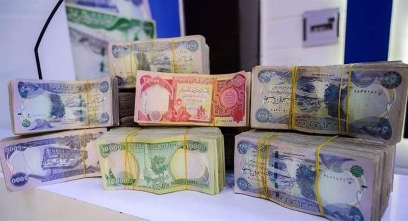 الرافدين يوزع أكثر من 38 ألف مكافأة إلكترونية في عيد الأضحى

